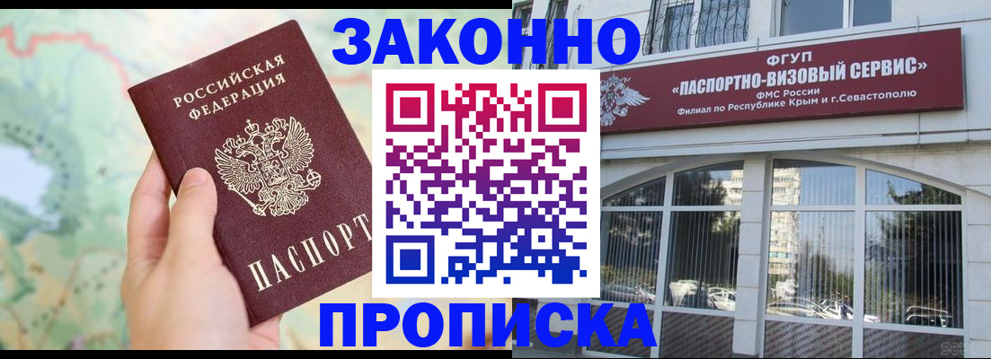 форма 3 в Бутурлиновке